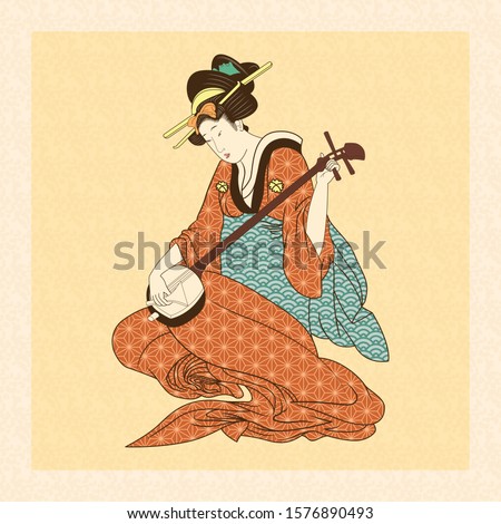Vector Antique Style Japanese Geisha Illustration Isolated