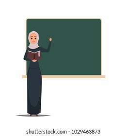 Vector Arab female teacher near blackboard with book in hand. Vector portrait of cute brunette arabic woman reading book. Asian girl with her hand up as asign of attention