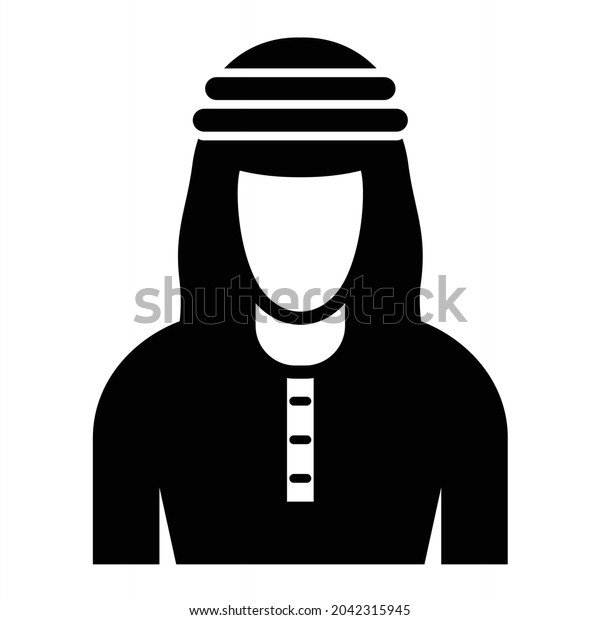 Vector Arab Glyph Icon Design Stock Vector (Royalty Free) 2042315945 ...