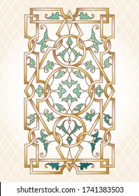 Vector arabesco para plantilla de diseño. Un adorno de lujo de estilo oriental. Decoración ordenada para invitación, tarjeta de saludo, fondo de pantalla, página web.