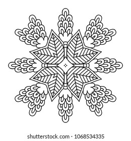 Vector arabesque ornament
