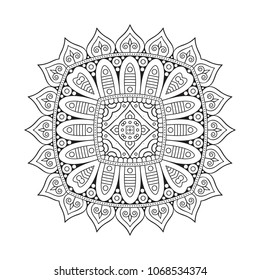 Vector arabesque ornament
