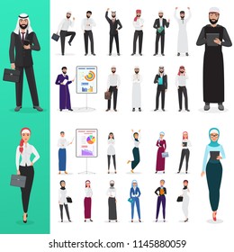 Vector Arabian muslim business man and business woman poses working office character design set.