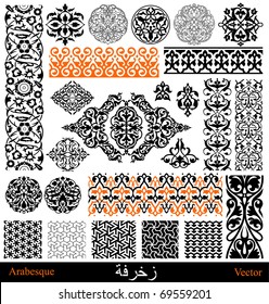 Vector arabian and persian ornaments