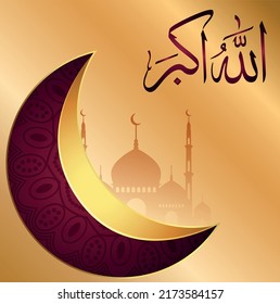 Vector of Arabic Calligraphy Allahu Akbar (God is the greatest) WITH moon and mosque with floral decoration Islamic background