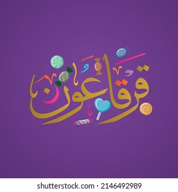Vector of Arabic Calligraphy Gargeean is a semiannual celebration, observed primarily in Eastern Arabia (Kuwait, Bahrain, Qatar, Oman, Iraq, and Saudia Arabia). Translation: Gargaoon