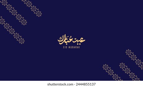 vector of arabic Calligraphy, letters with "Eid Mubarak" means Blessed Eid suit for background eid al fitr or al adha