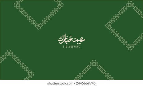 Vektorgrafik der arabischen Kalligraphie, Buchstaben mit "Eid Mubarak" bedeutet gesegnet Eid Anzug für Hintergrund eid al fitr oder al adha