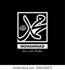 Vector of Arabic calligraphy  Muhammad, sallallaahu 'alaihi WA sallam, can be used to make Islamic holidays Translation: Prophet Muhammad, sallallaahu' alaihi WA sallam