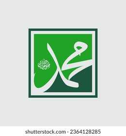 Vector of Arabic calligraphy  Muhammad, sallallaahu 'alaihi WA sallam, can be used to make Islamic holidays Translation: Prophet Muhammad, sallallaahu' alaihi WA sallam