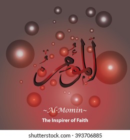 Vector Arabic Calligraphy The Name of Allah or The Name of God For Mosque Ornament Painting Red Universe Set.