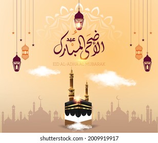 Vector of Arabic Calligraphy text of Eid Al Adha Mubarak for the celebration of Muslim community celebration
