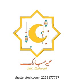 Vector of Arabic Calligraphy text of Eid Mubarak for the celebration of Muslim community festival.