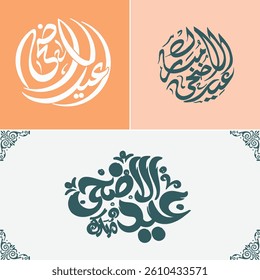 Vector of Arabic Calligraphy text of Eid Al Adha Mubarak for the celebration of Muslim community festival, Eid Al Adha Mubarak background with calligraphy, Eid Adha Mubarak arabic calligraphy design. 