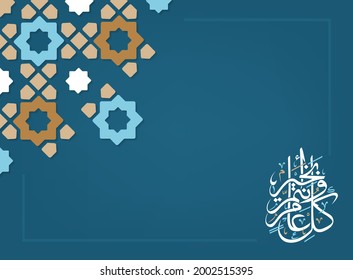 Vector of Arabic Calligraphy text of Happy Eid Adha for the celebration of Muslim community festival. Islamic greeting card 16