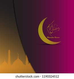 Vector of Arabic Calligraphy text of Ramadan Kareem With crescent and mosque