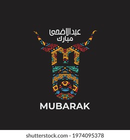 Vector of Arabic and English Calligraphy text of Eid al adha Mubarak for the celebration of Muslim community festival.