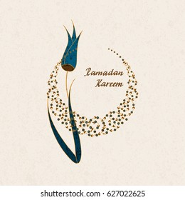 vector arabic holiday postcard with hand drawn words Ramadan Kareem a flower and a moon symbol