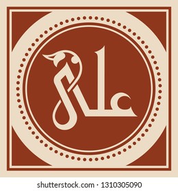 Vector Arabic Islamic Calligraphy of text (Ali ) an islamic Arabic Name in Kufi

