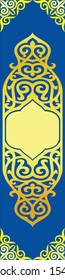 Vector arabic islamic pattern background