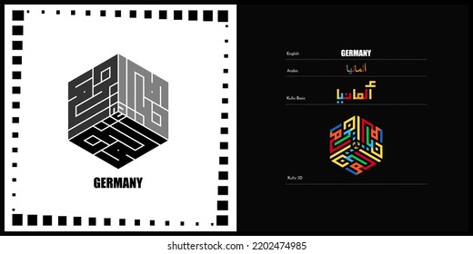 Vector arabic kufic calligraphy design for Germany Symbol, logo and Icon