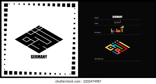 Vector arabic kufic calligraphy design for Germany Symbol, logo and Icon