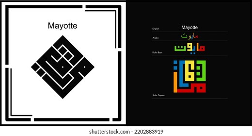Diseño de caligrafía kúfica vectorial árabe para símbolo, logotipo e icono de Mayotte