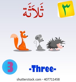 Vector Arabic Number with Animal Illustration for kids learning, English Translation; Number Three