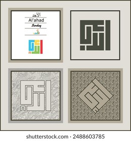 Vector of arabic square kufic calligraphy design for the days names of  sunday