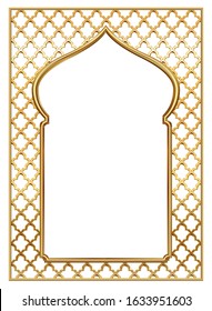 Vector arch. Cover for postcard, certificate, diploma. Golden vintage oriental arch frame