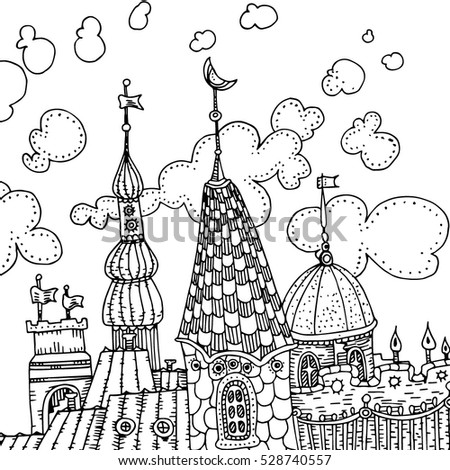 Vector architecture illustration set.  Decorative vector elements isolated. Hand drawn. Prints for t-shirts and other textiles. Coloring book for adults