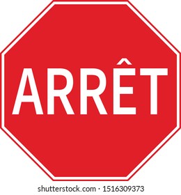 Arret Images, Stock Photos & Vectors | Shutterstock