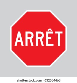 Vector Arret Stop Sign. French. 