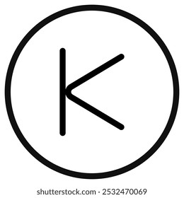 Divisa de seta vetorial com ícone de linha esquerda. Perfeito para aplicativos e interfaces web, infográficos, apresentações, marketing, etc.