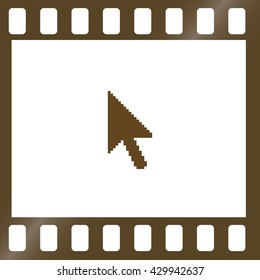 Vector arrow cursor