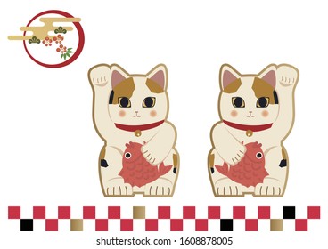 Vector art of Beckoning cat.
Beckoning ca is Japanese lucky cat shaped ornament. It brings great Fortunes.