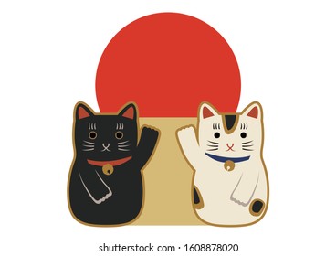 Vector art of Beckoning cat.
Beckoning ca is Japanese lucky cat shaped ornament. It brings great Fortunes.