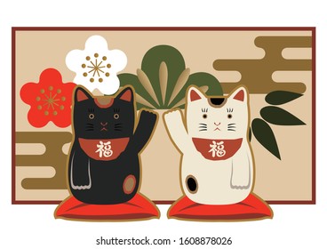 Vector art of Beckoning cat.
Beckoning ca is Japanese lucky cat shaped ornament. It brings great Fortunes.