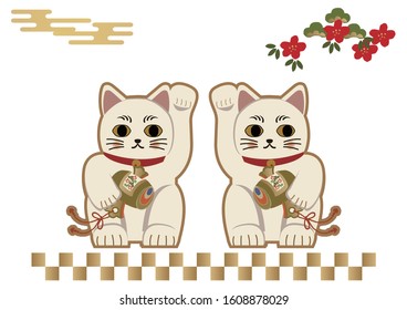 Vector art of Beckoning cat.
Beckoning ca is Japanese lucky cat shaped ornament. It brings great Fortunes.