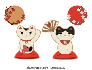 Vector art of Beckoning cat.
Beckoning ca is Japanese lucky cat shaped ornament. It brings great Fortunes.