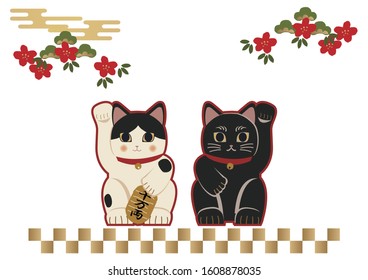 Vector art of Beckoning cat.
Beckoning ca is Japanese lucky cat shaped ornament. It brings great Fortunes.