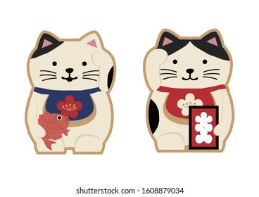 Vector art of Beckoning cat.
Beckoning ca is Japanese lucky cat shaped ornament. It brings great Fortunes.