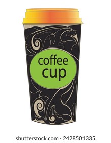 Vector art cup images for coffee, cappuccino, tea