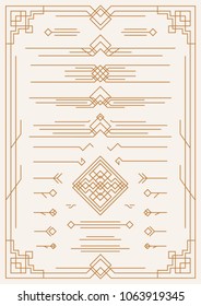 Vector art deco and arabic line design elements brown color isolated on background for menu, pattern, textile, poster, promotion, decoration wedding invitation, greeting card.