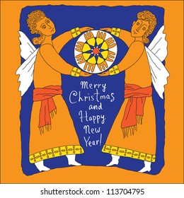 Vector art. Figure two angels who keep the Christmas star./Christmas card