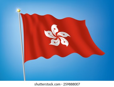 Vector art flags waving illustration:Hong Kong (China)