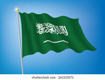 Vector art flags waving illustration:Saudi Arabia