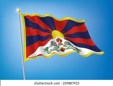 Vector art flags waving illustration:Tibet (China)