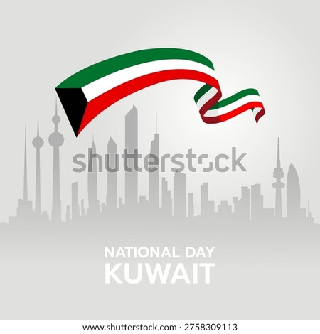 Vector art for Kuwait National Day featuring a stylized waving flag above a grey silhouette of the Kuwait City skyline, including the Kuwait Towers. Clean flat design.