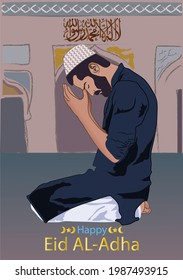 Vektorkunst des muslimischen Gebet
